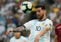 ©Depositphotos.com/A.Paes