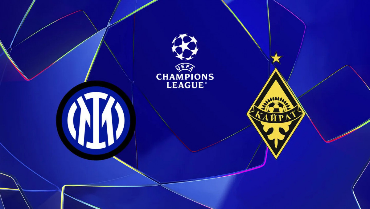 Стала известна стоимость билетов на матч "Интер" - "Кайрат" в Лиге чемпионов: она вас удивит!