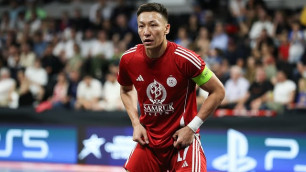 ©instagram.com/afckairat