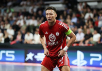 ©instagram.com/afckairat