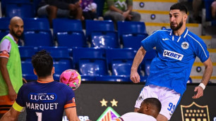 ©instagram.com/fcsemey