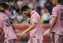 ©Depositphotos.com/thenews2.com