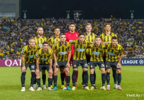 ©Vesti.kz/Болат Айтмолда