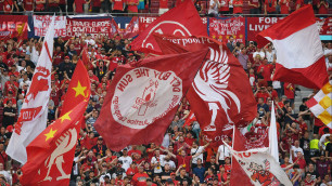 ©Depositphotos.com/CosminIftode