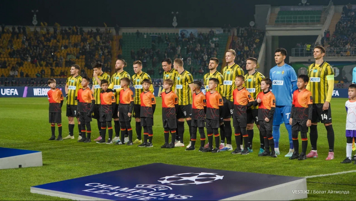 "Кайрат" вылетел в Милан на матч Лиги чемпионов с "Интером"