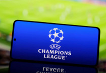 ©Depositphotos/rokas91