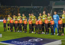 ©Vesti.kz/Болат Айтмолда