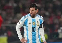 ©instagram.com/leomessi/