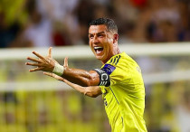 ©instagram.com/cristiano/