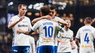 Матч "Динамо" - "Локомотив". Фото: ФК "Динамо Москва"©