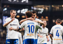 Матч "Динамо" - "Локомотив". Фото: ФК "Динамо Москва"©