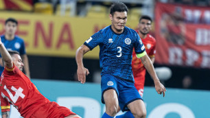 Нуралы Алип в матче Северная Македония - Казахстан. Фото: КФФ©