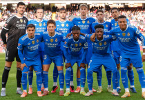 ©ФК "Реал Мадрид"