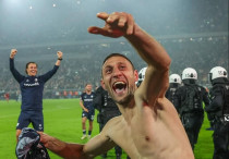 Иван Ордец. Фото: instagram.com/vflbochum1848.official©