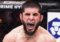 Ислам Махачев. ©UFC