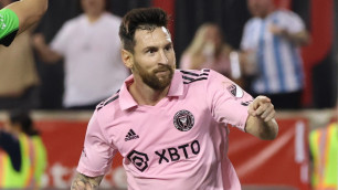 ©Depositphotos.com/thenews2.com