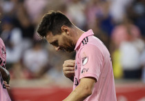 ©Depositphotos.com/thenews2.com