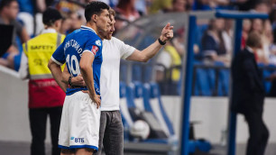 ©ФК "Динамо"