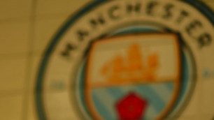©ФК "Манчестер Сити"