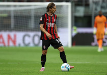 Лука Модрич. Фото: ©Depositphotos/canno73