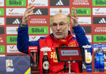 Луис де ла Фуэнте. ©Depositphotos/Musiu0