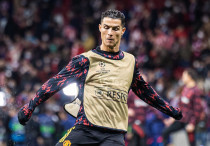 ©Depositphotos.com/mrogowski_photography