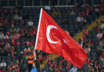 ©Depositphotos/EvrenKalinbacak