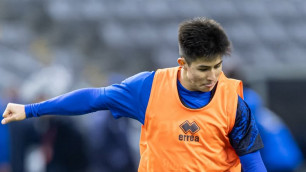 ©instagram.com/kff_team