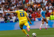 ©Depositphotos/mrogowski_photography