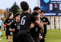 ©instagram.com/kff_jastar