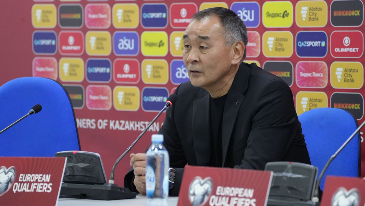 Отсутствие игроков "Кайрата": Байсуфинов высказался о последнем матче сборной в 2025 году