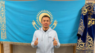 ©instagram.com/gggboxing/