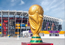 ©Depositphotos/Shakeel_MS