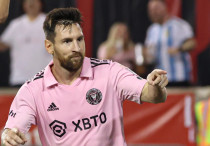 Лионель Месси. ©Depositphotos/thenews2.com