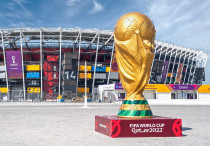 ©Depositphotos/Shakeel_MS