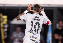 Неймар. Фото: ©ФК "Сантос"