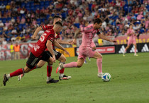 Фото: ©Depositphotos/thenews2.com