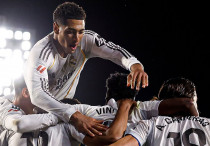 ©ФК "Реал" Мадрид