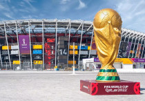 ©Depositphotos/Shakeel_MS