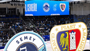 ©МФК "Семей"