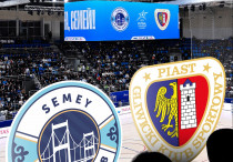 ©МФК "Семей"