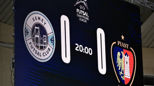 ©instagram.com/fcsemey