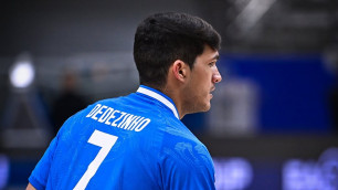 ©instagram.com/fcsemey