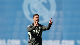 ©ФК "Реал" Мадрид