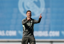 ©ФК "Реал" Мадрид