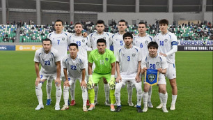 ©instagram.com/uzbekistanfa