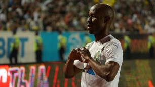 Фессу Плакка. Фото: ФК "Елимай"©