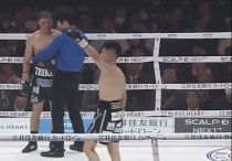 ©Кадр из видео