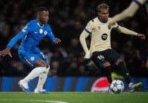 ©ФК "Барселона"