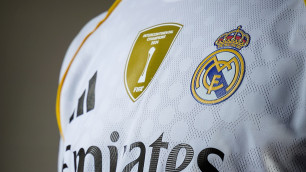 ©ФК "Реал" Мадрид